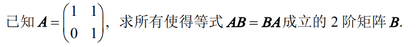 13a885bef5fd011dfaf9f5283736bdee.png