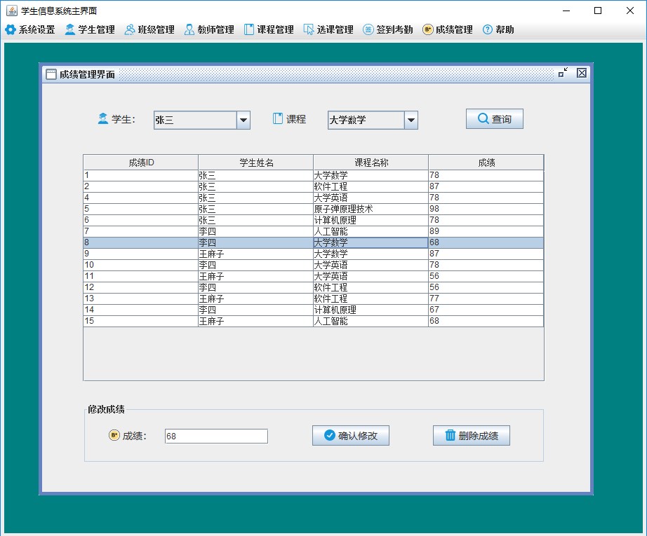 13aa54cc30b4dc8112e73b1ac2c60297.gif