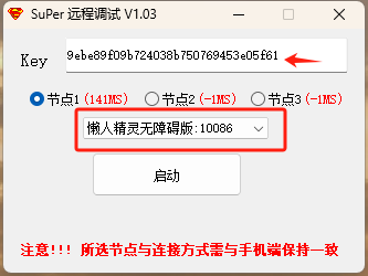 13aaea3e61309ba7d1ad60500c9f29b4.png
