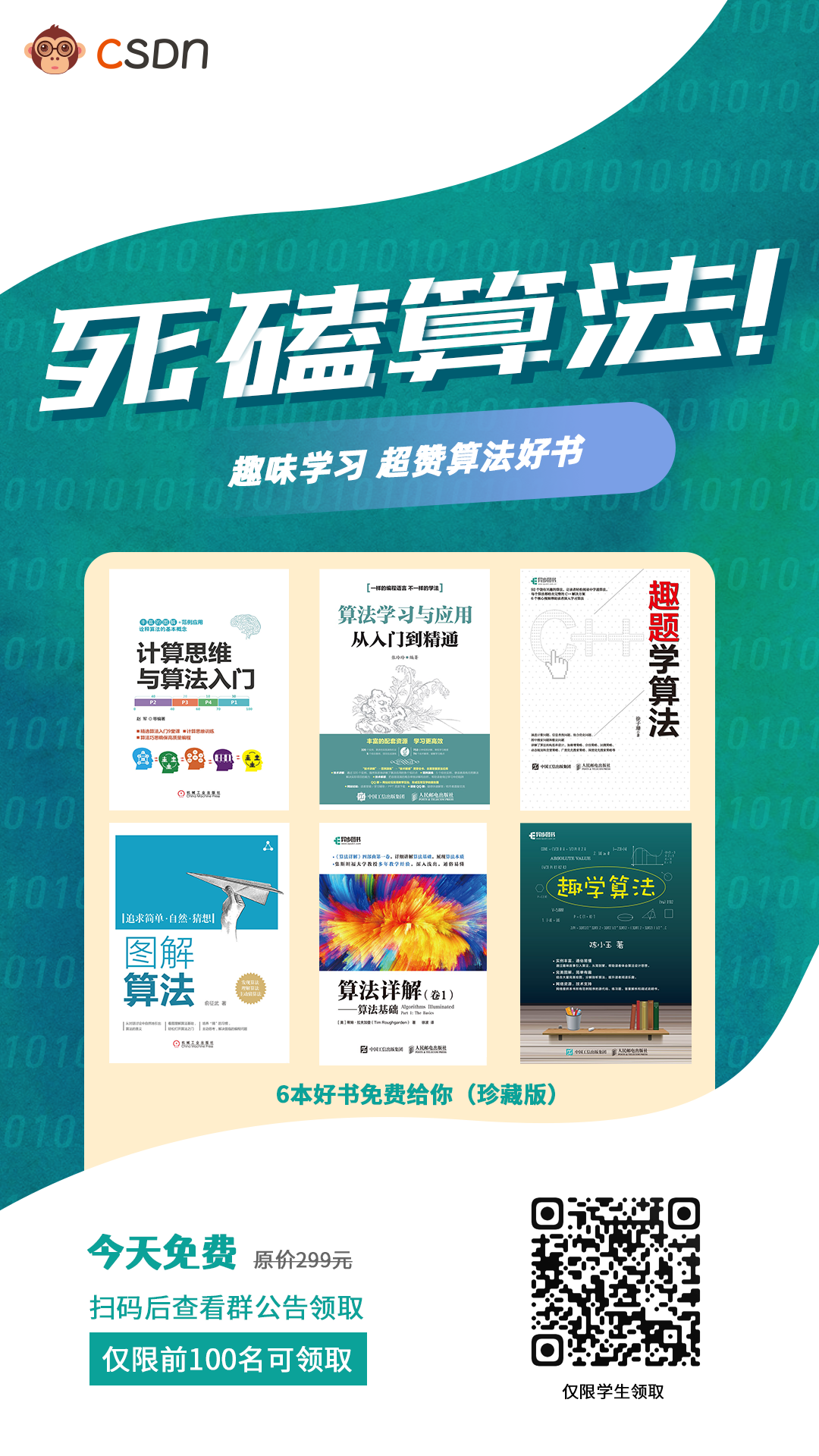 13ab73cf4a6471064ef935d3e8e90a34.png