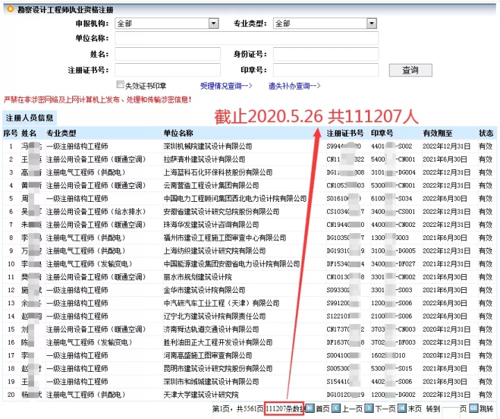 13b16769775ddaf9b4a972ba7ddc57e7.png