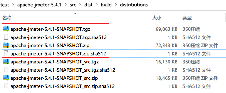 轻轻松松编译 Jmeter 源码，再也不求人