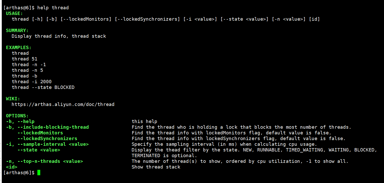 thread命令详解.png