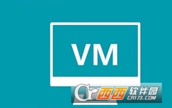 32位java虚拟机_微软Java虚拟机-Microsoft VM32位下载V5.0.3805.0安装版-MicrosoftJavaVirtualMachine西西软件下载...