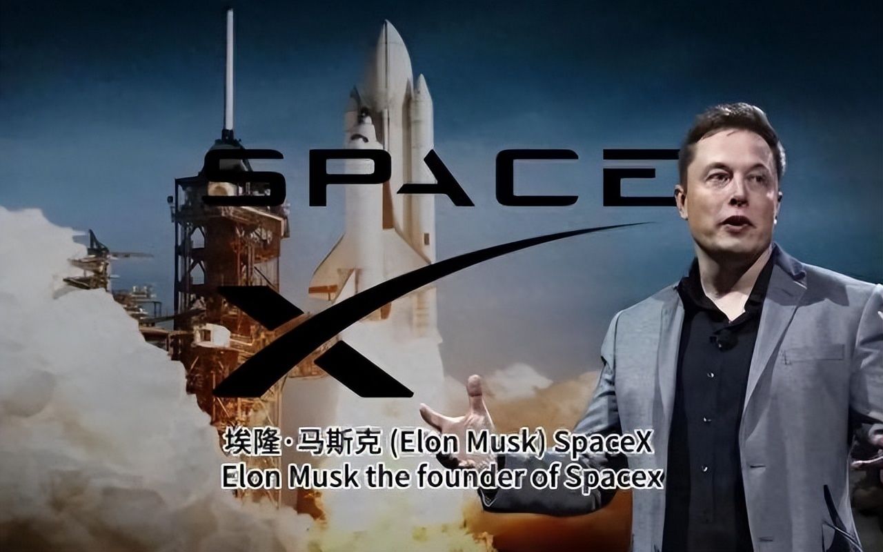 6400万美元：苹果与SpaceX达成合作协议，推进苹果 SOS 卫星服务