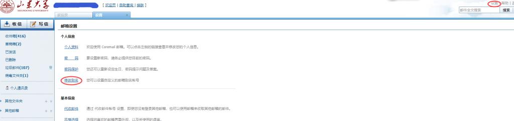 13bd9b172527efb1efad28257de5f2b4.png