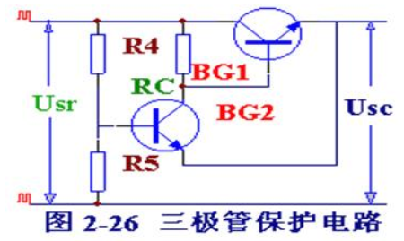 直流稳压电源电路