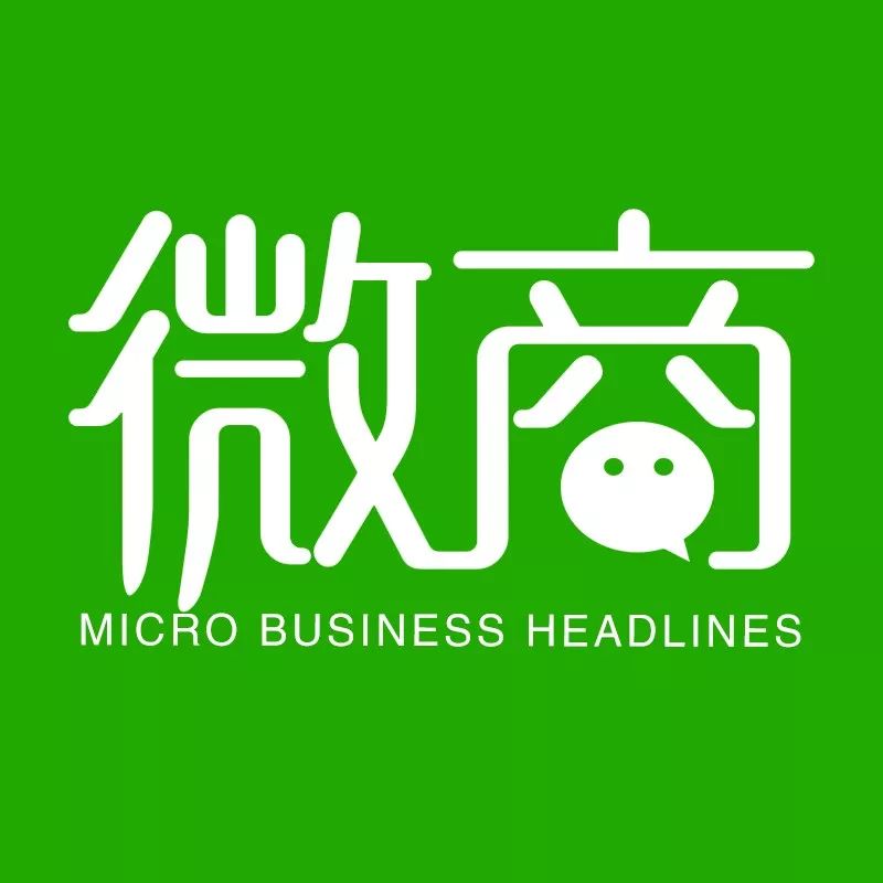 安卓效率微商_微信最新更新的6大功能,和微商息息相关!