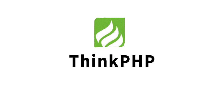 thinkphp漏洞_【漏洞分析】thinkphp5任意代码执行分析全记录