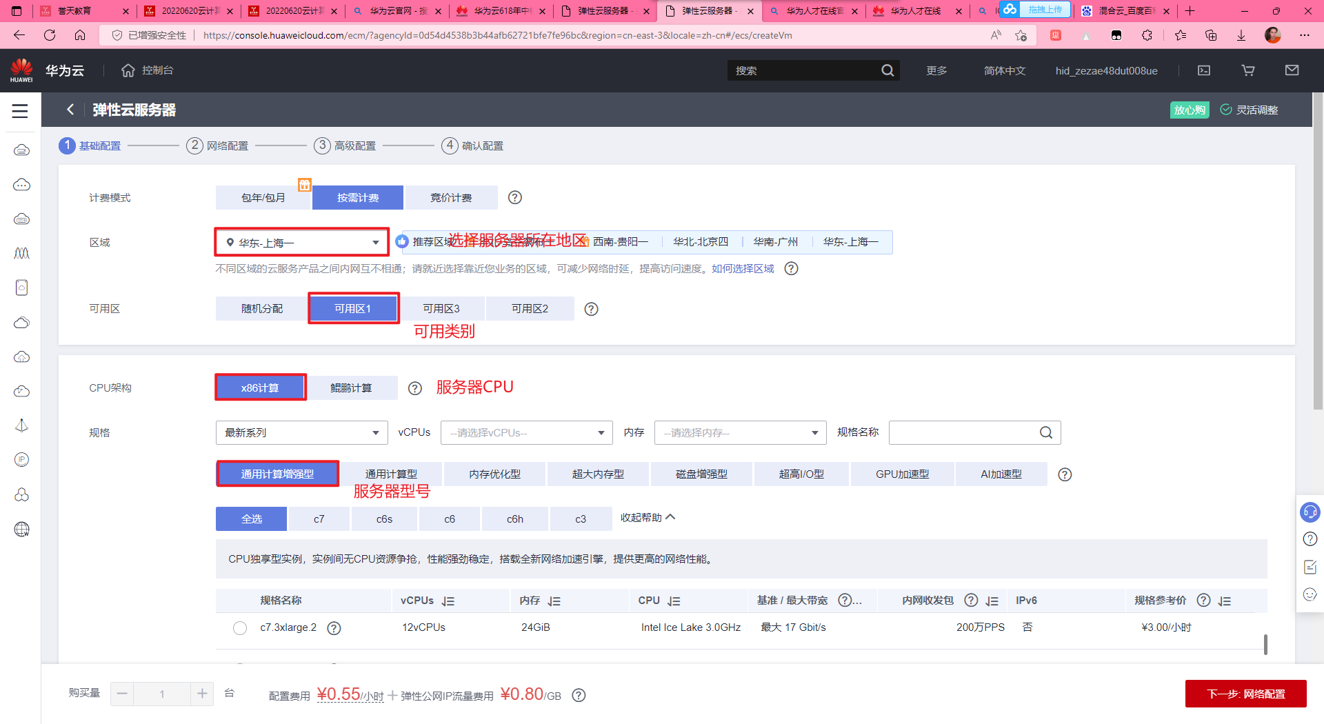 13c9ae201dc2a560246096faf40ff169.png