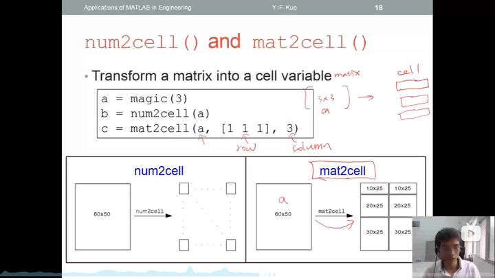 matlab数组中的input_Matlab学习-CSDN博客