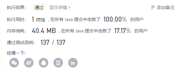 image-20211009220257752