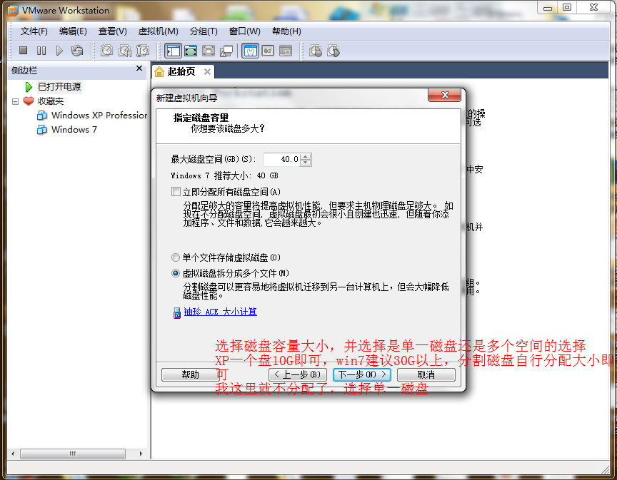 13d04e67305b7db823894f109def8073.png