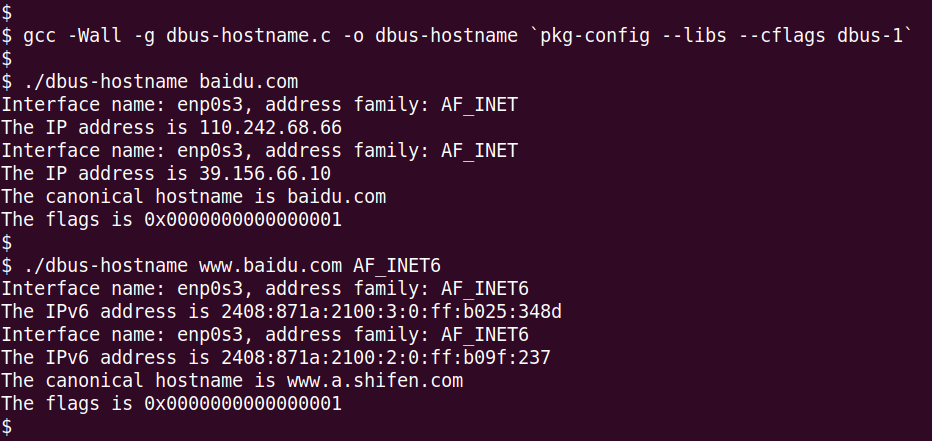 Screenshot of running dbus-hostname