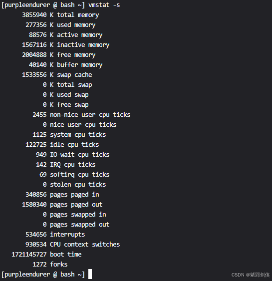 Linux shell编程学习笔记64：vmstat命令 获取进程、内存、虚拟内存、IO、cpu等信息_虚拟内存_09