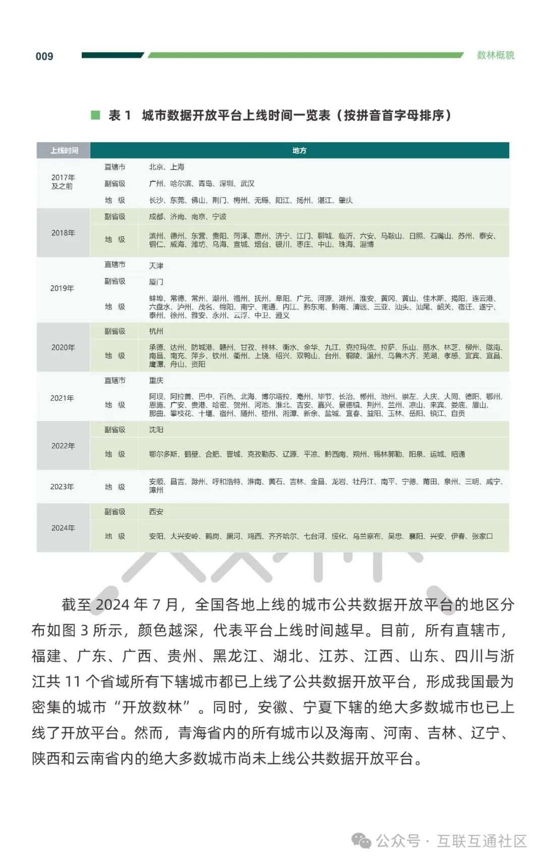 13d84bac45e33a869c98ef29040f890c.jpeg