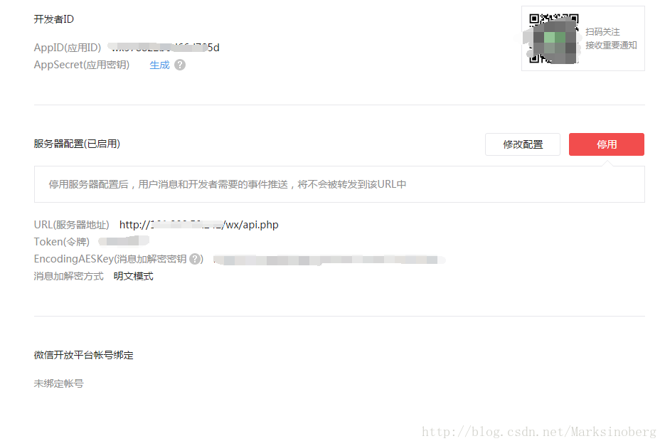 13dfbeef403fa7b6128678fb68a1948c.png