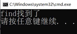 image-20220730183037852