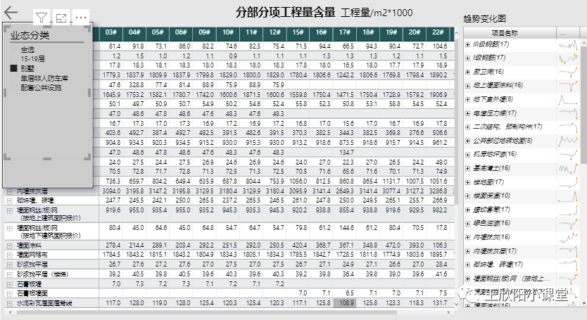 13e564b1237b6df3cadbe0b8c6090b79.png
