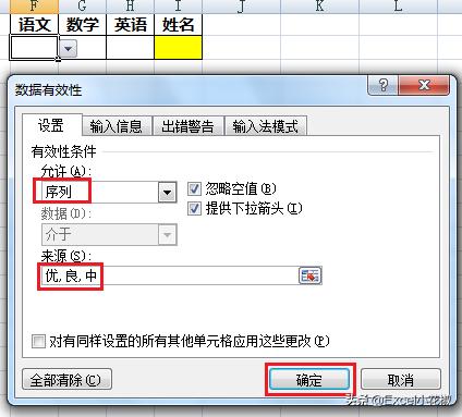 13e6057ab50cdfc6bcec744ec506e32e.png