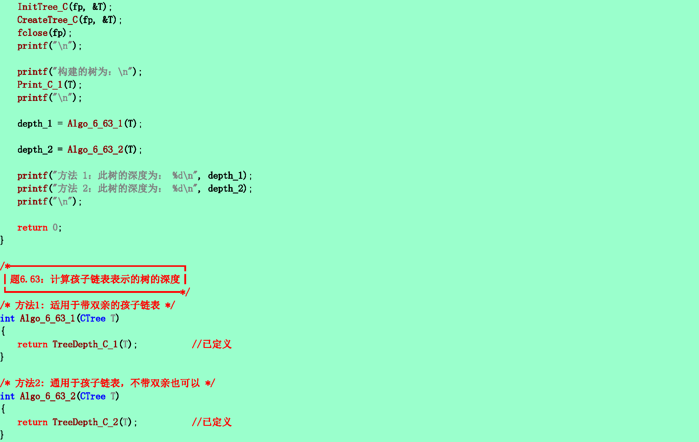 13e6d9378ef827f81834db36978ceddc.png