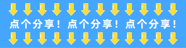 13eb0b939236bf0fa9ec448a9a9b3222.gif