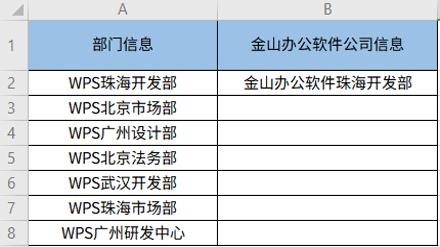 13ebd9fe6508708122832acc80995ddb.gif