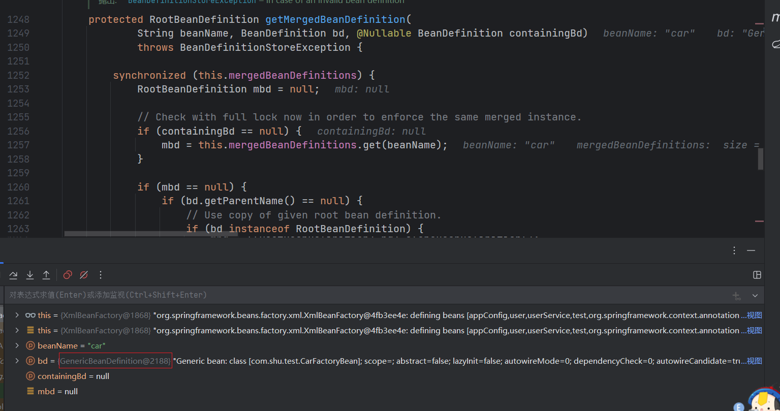 Spring源码分析（六）Bean的加载过程CSDN博客