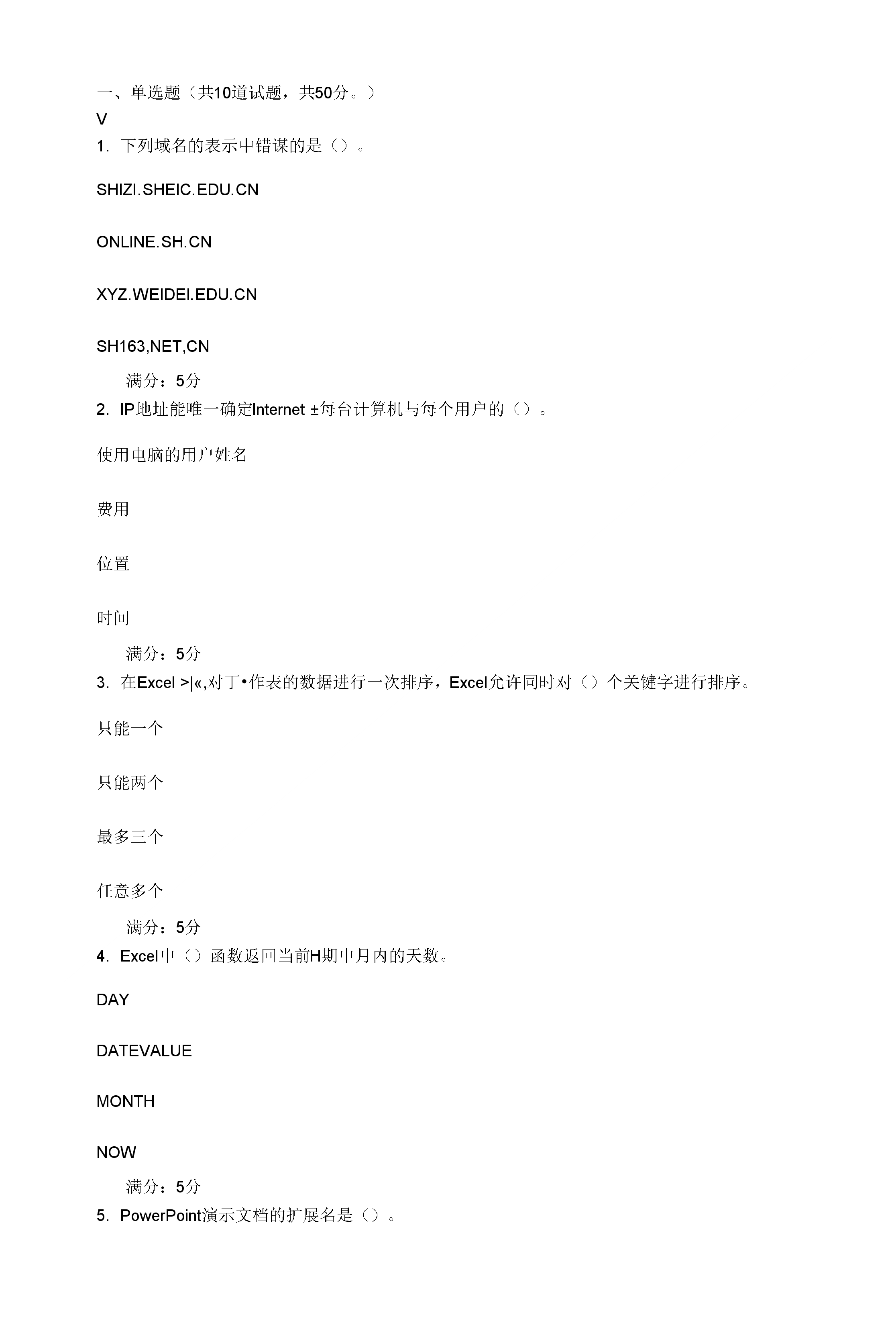 13f01de5f826395b4bd7550d556da211.gif