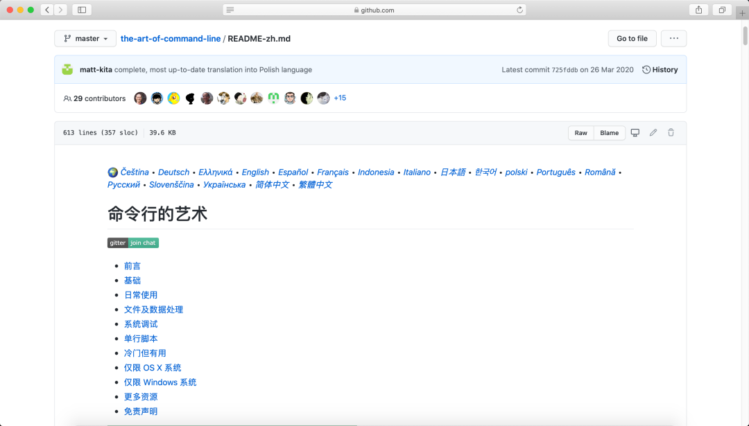 13f3791f0c3383e76642d7a449ca91e3.png