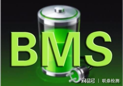 bms需要matlab吗,学习BMS,你必须得先知道这些!_泡了个面的博客-CSDN博客