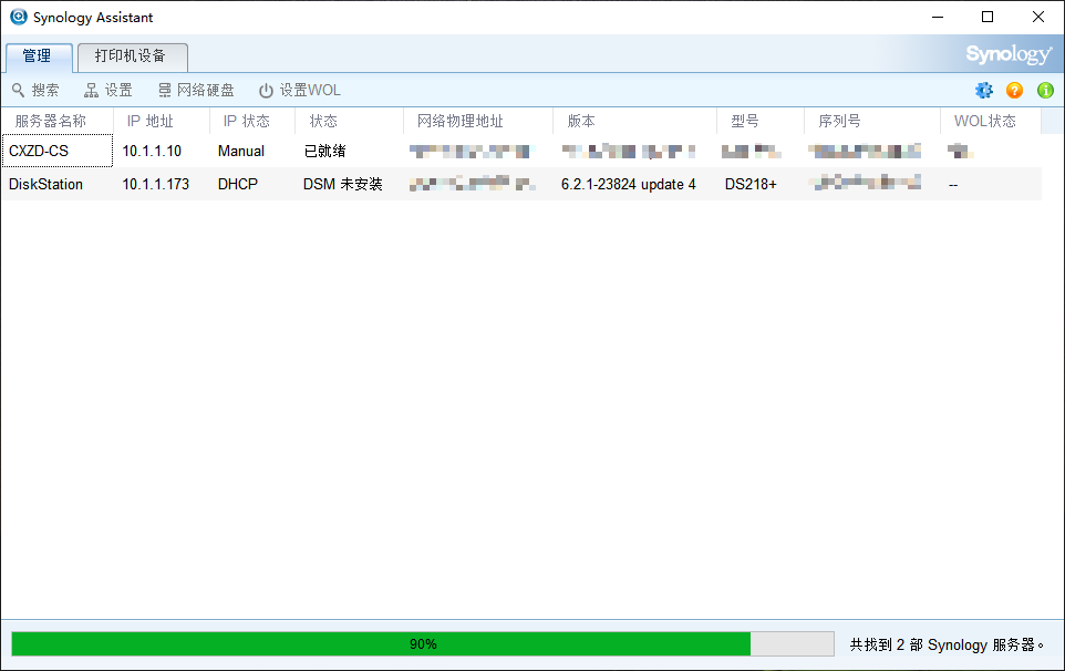 13f9a5285896bb3e9d67d4e3fabdf30c.png