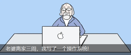 13fc4b6ddd462d965d25cc8a90936443.png