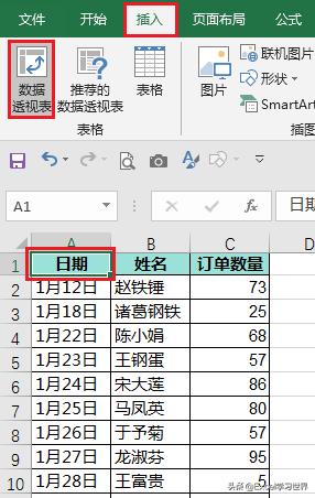 140199e9b84323df2b7ac87125b22745.png