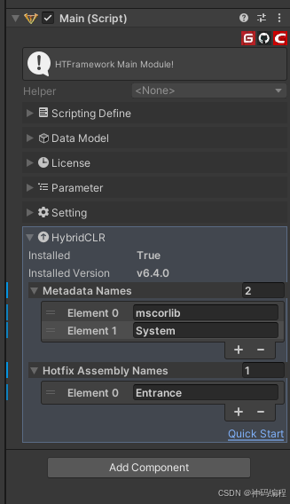 【Unity】 HTFramework框架（五十四）【进阶篇】Deployment 轻量级资源部署管线_unity_06