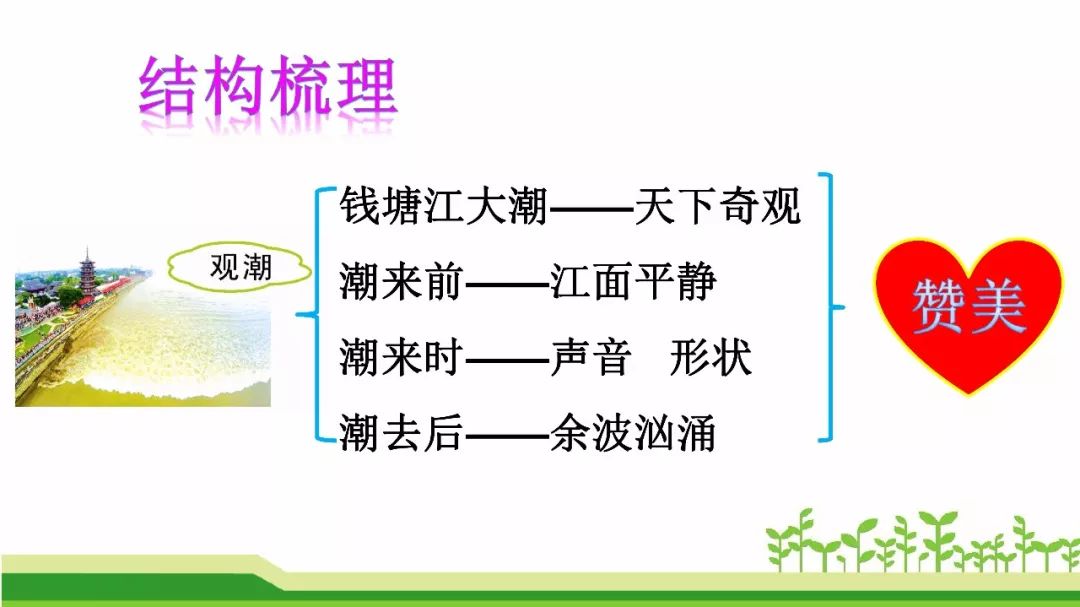 1403fe6472ad27c7cb3504e96486d3f5.png
