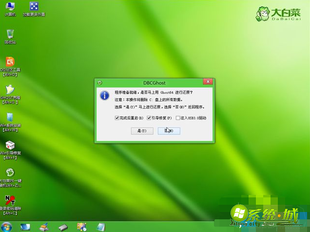 140da4fed2485a8328817dd8c8b71231.png