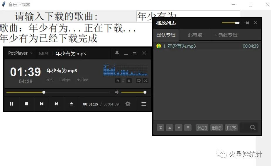 1413cf08c75a46fcb594ae5e017e6bfc.png