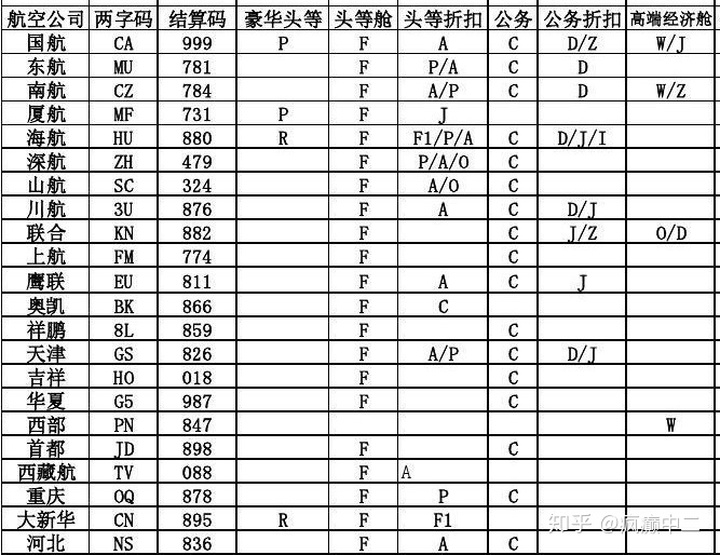 141a02f6de771186bd320cdc1a28104c.png