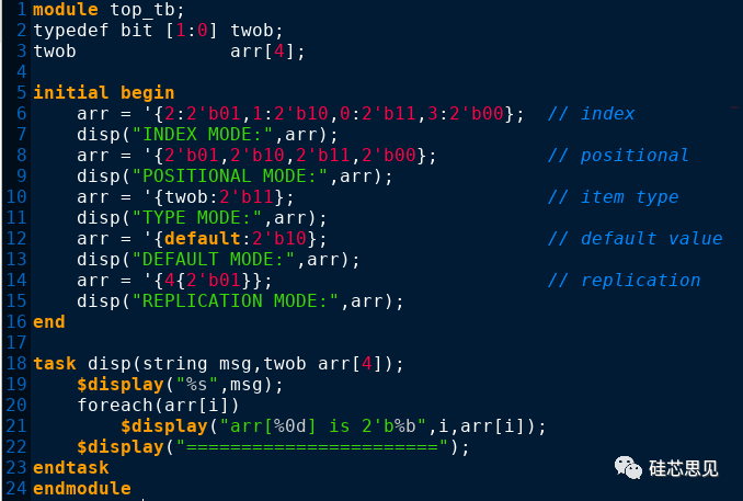 systemverilog array assignment pattern