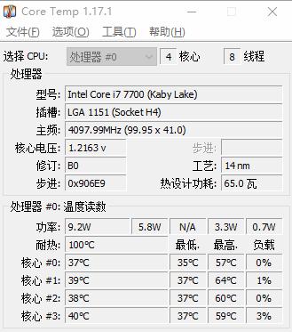 动图封面