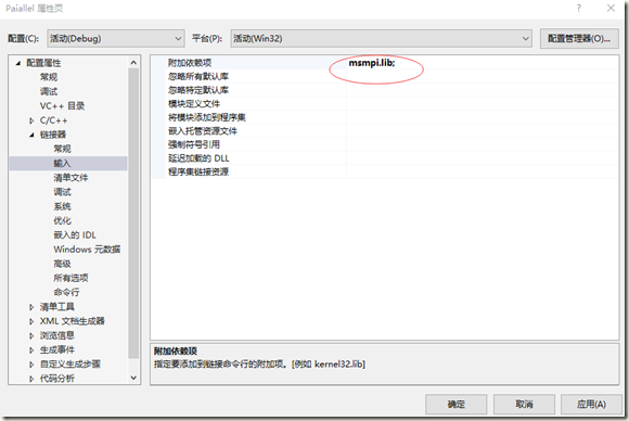 1423f1702f413363a498d9458aa485a4.png