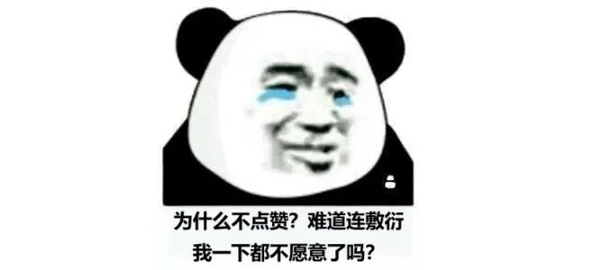1426040fb581e80c35a8df70c86e6073.jpeg