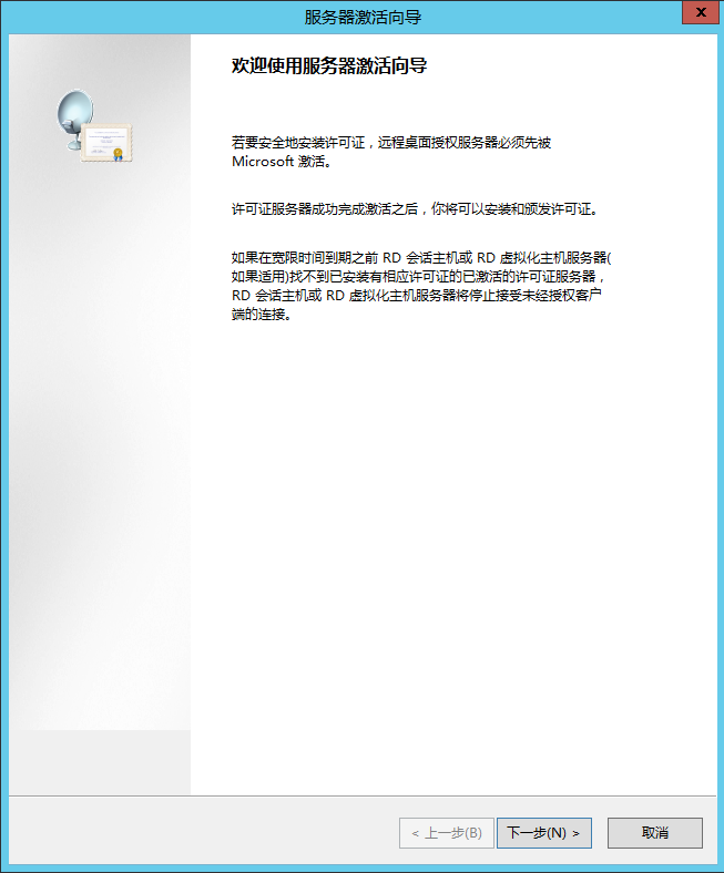 image-20210929150835850