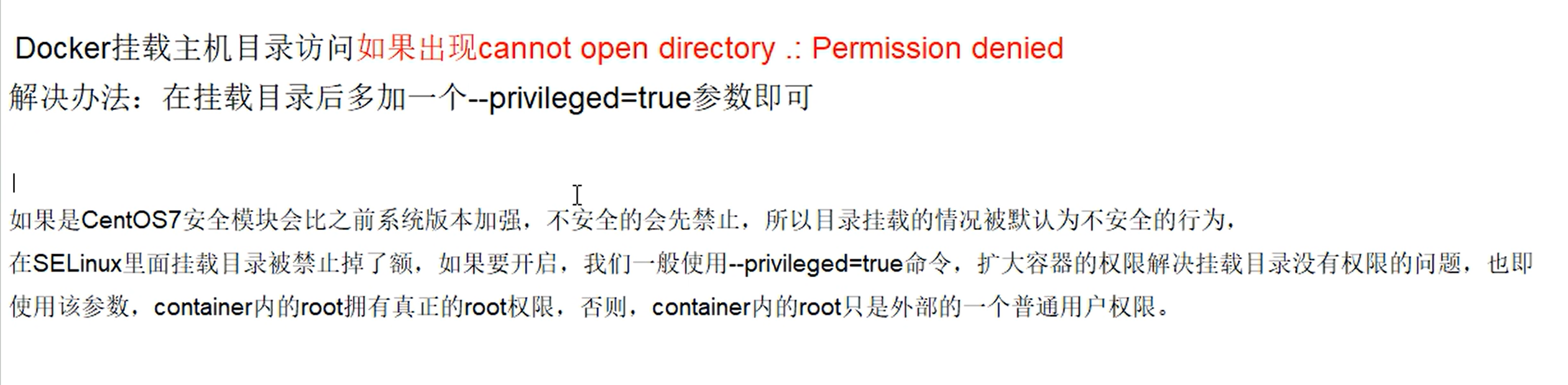 image-20240411190438631