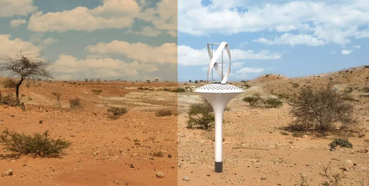 设计,为了缓解缺水地区饮水问题,他们设计的这个神器,可在空气中取水
