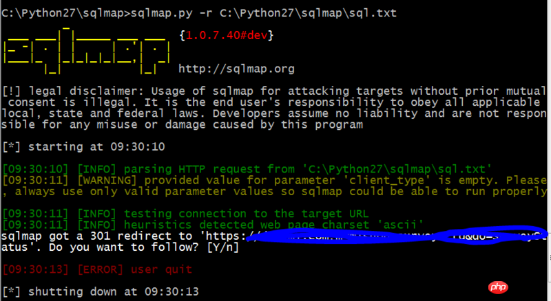 sqlmap中的php,python - sqlmap源码中的一个问题
