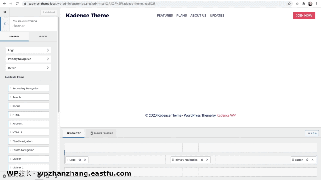 Kadence Theme WordPress主题评测2021 4