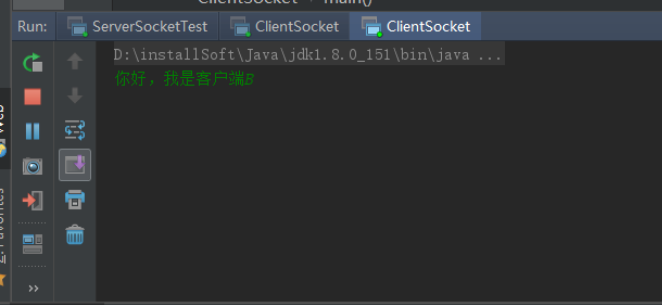 143159c9694763cd5ecad5e84eae9492.png