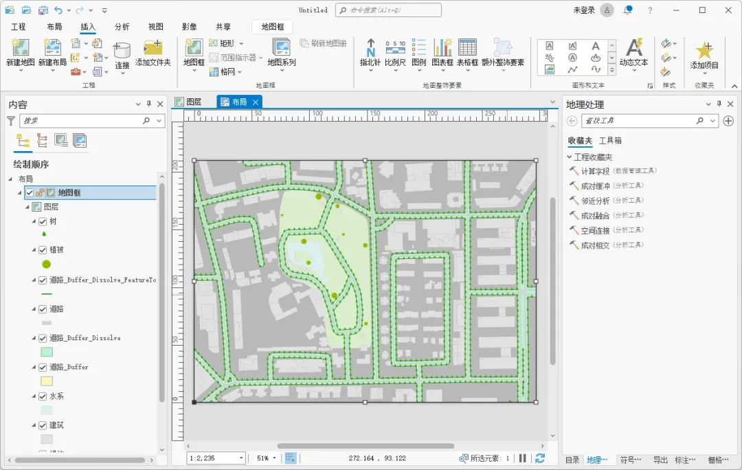 ArcGIS Pro 如何新建布局